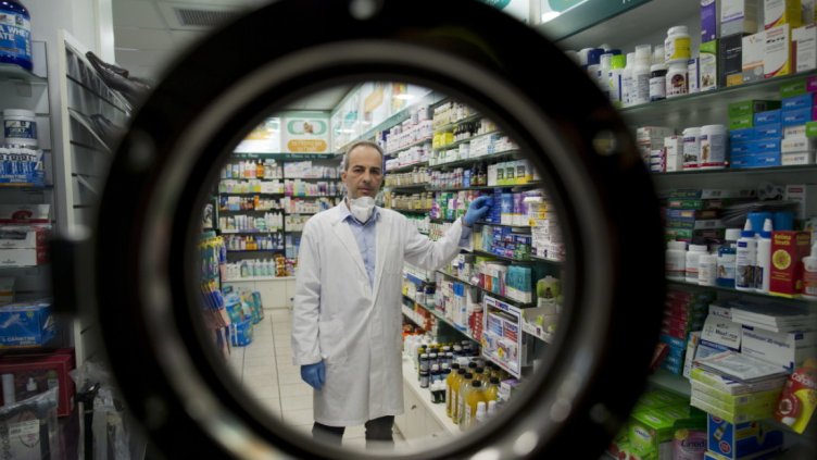 Снимка: архив, БГНЕС