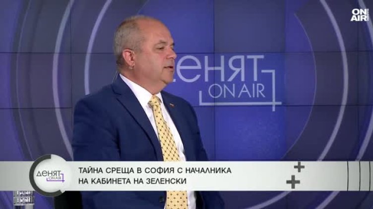 Снимка: Димитър Кьосемарлиев, Bulgaria ON AIR 