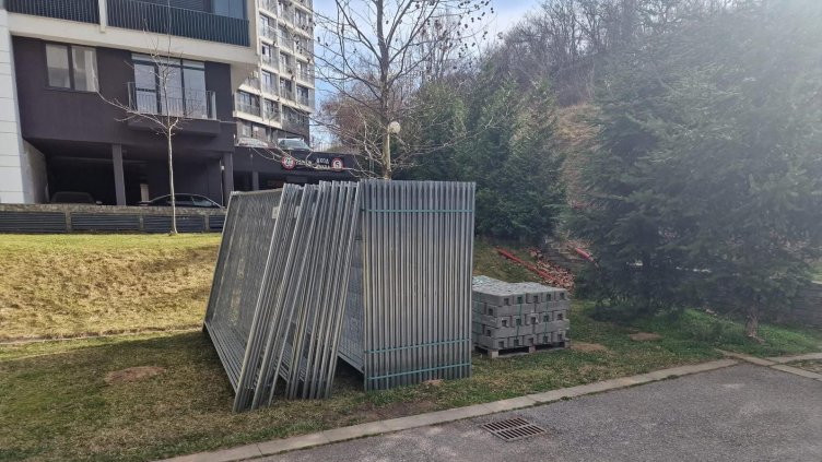 Снимка: Helpbook.info