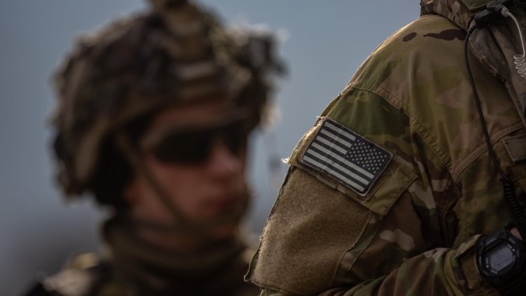 Снимка БГНЕС