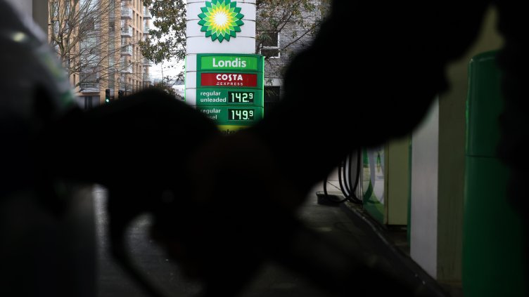 Снимка: БГНЕС/ EPA