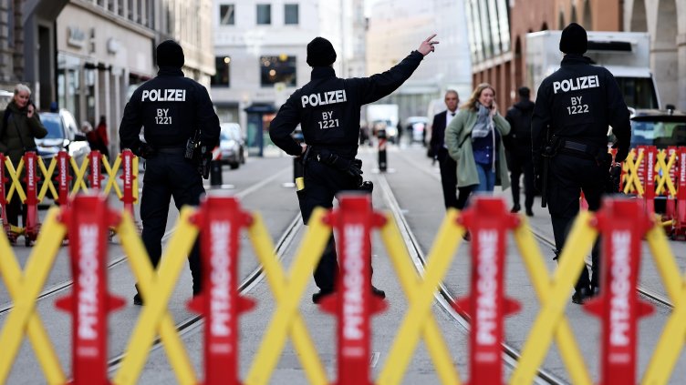 Снимка БГНЕС