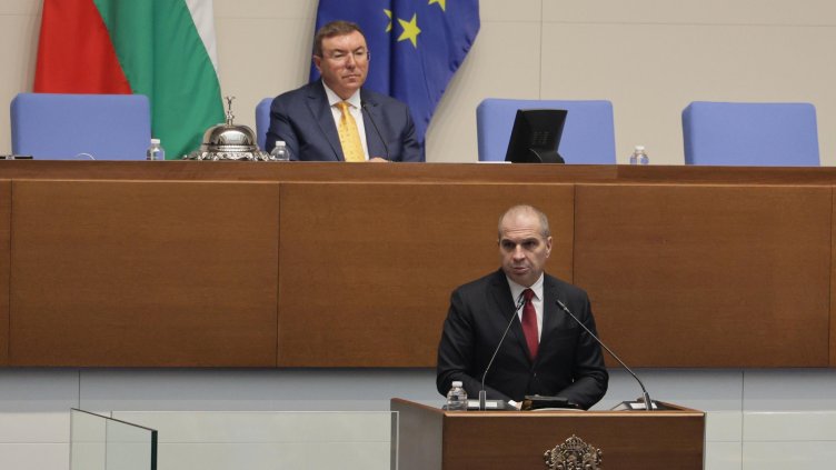 Снимка: БГНЕС