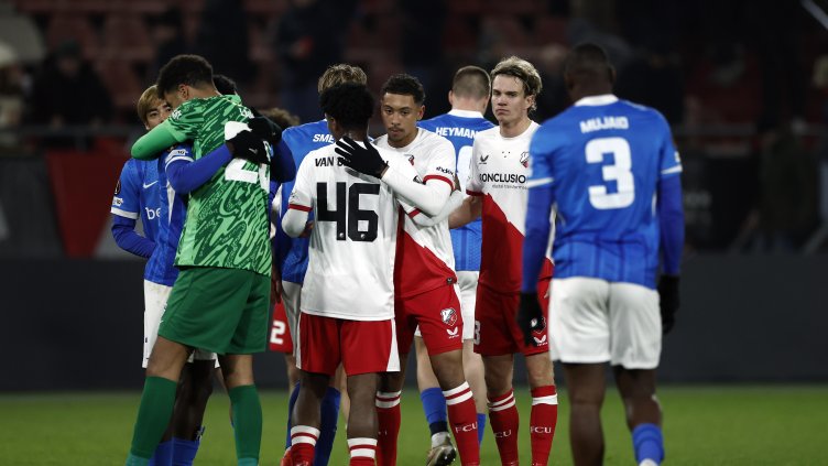 Снимка БГНЕС