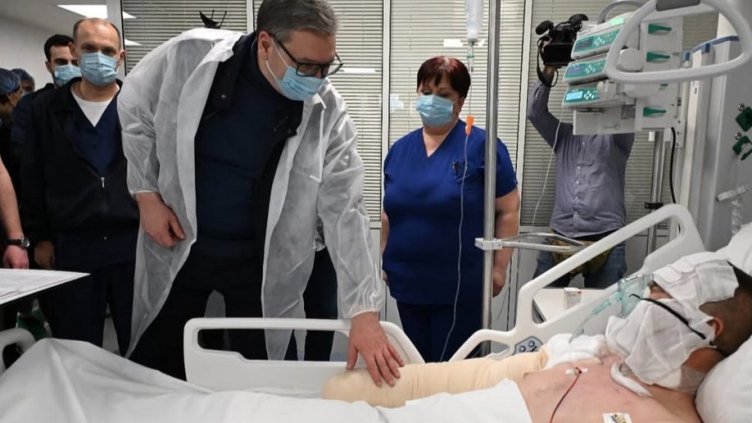 Снимка БГНЕС