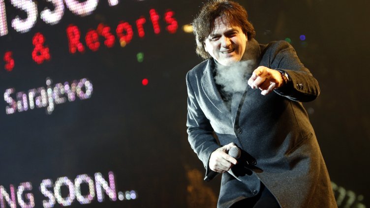 Снимка: архив, БГНЕС