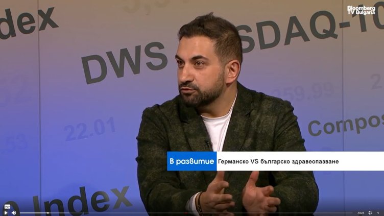 Bloomberg TV Bulgaria