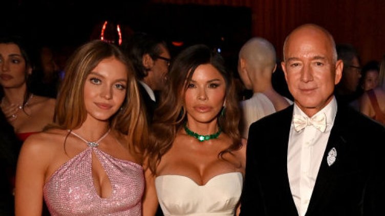 Снимка: Getty Images