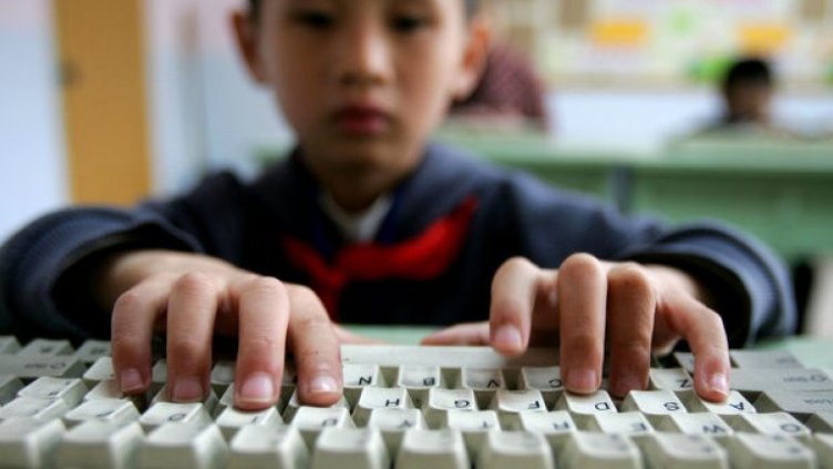 Снимка Пиксабей