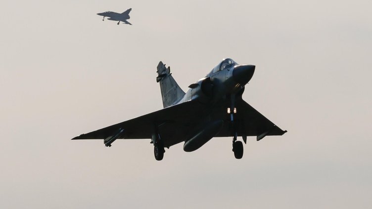 Снимка: архив, БГНЕС