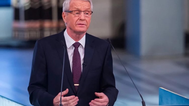 Снимка БГНЕС