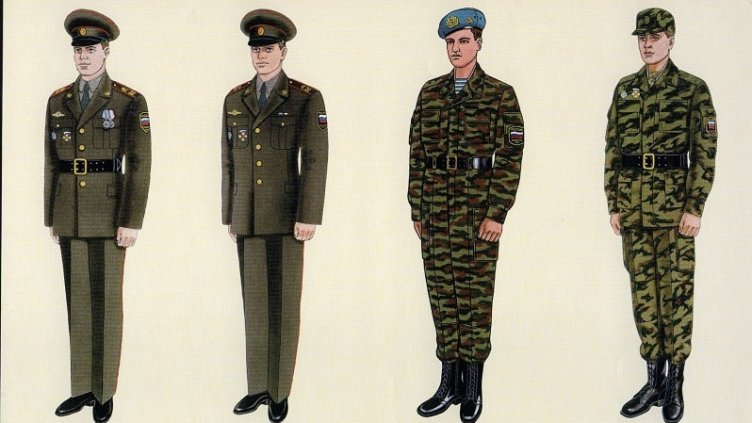 Снимка Фейсбук