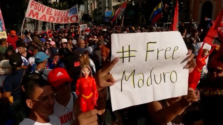 Снимка БГНЕС