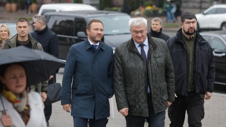 EPA/БГНЕС