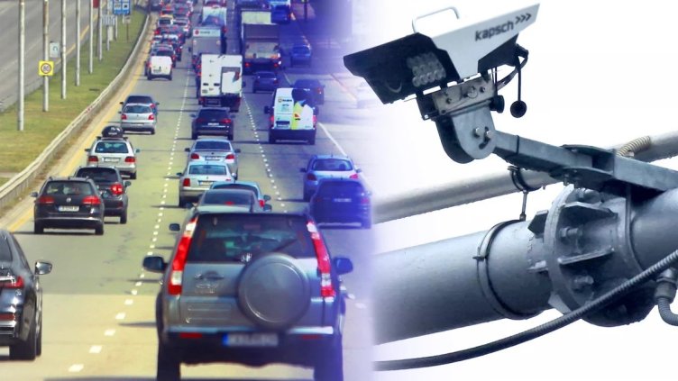 Снимки БГНЕС