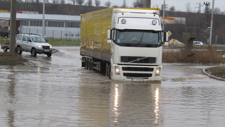 Снимка: БГНЕС, архив