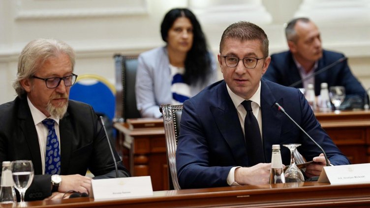 Снимка: БГНЕС/ЕРА