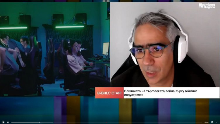 Bloomberg TV Bulgaria