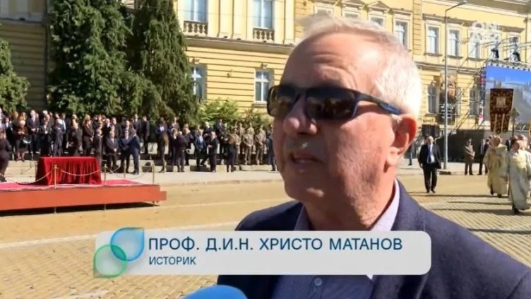 Bulgaria ON AIR