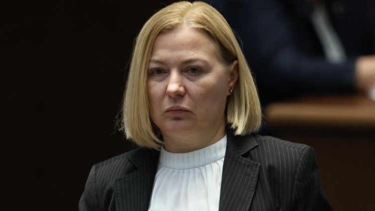 Снимка: архив, БГНЕС