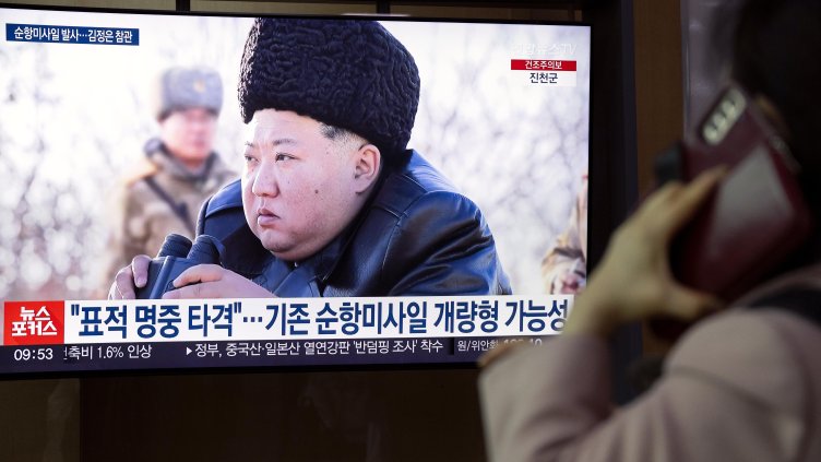 Снимка: БГНЕС/ EPA