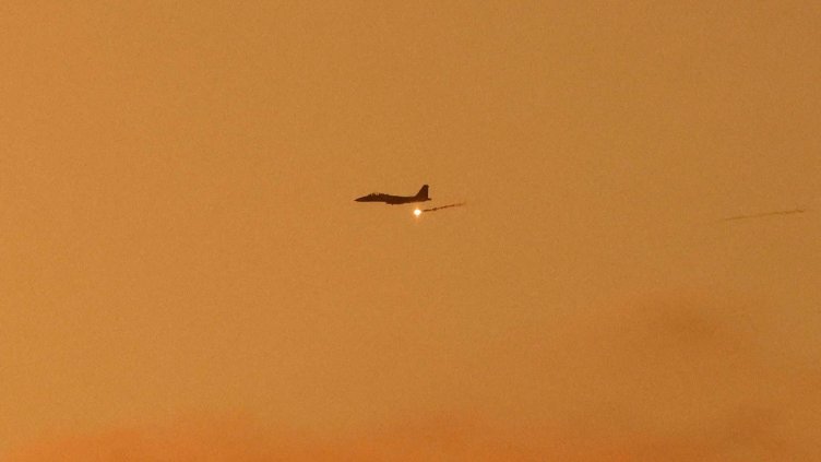 Снимка: БГНЕС/ЕРА