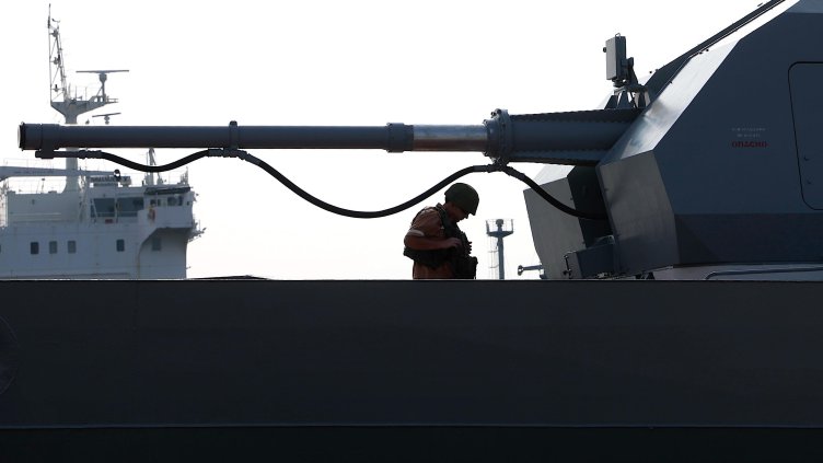 Снимка: БГНЕС/ EPA