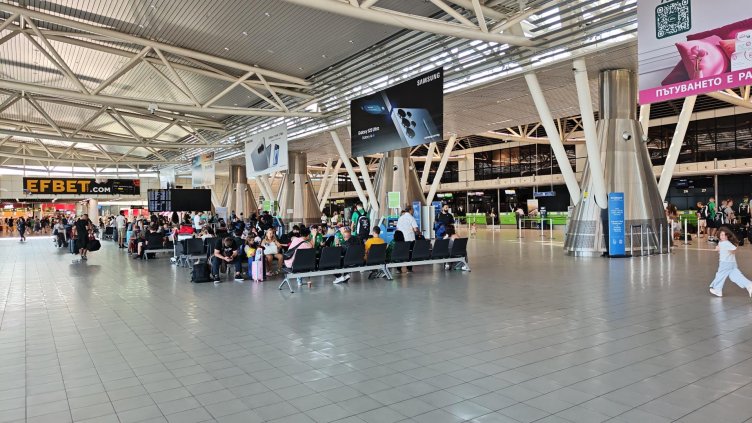 Снимка: БГНЕС