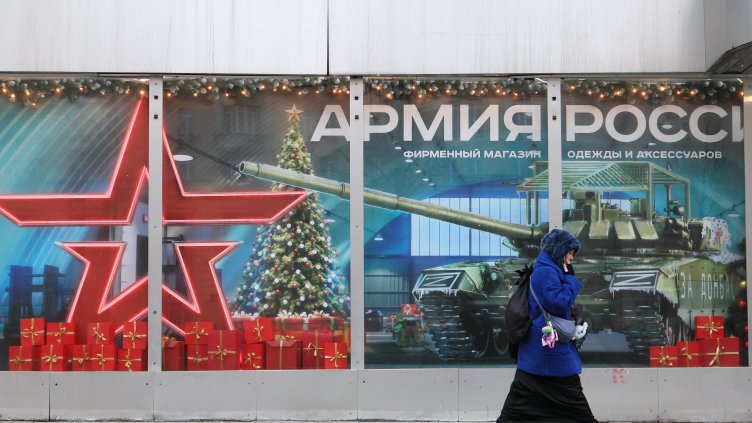 Снимка: архив, БГНЕС