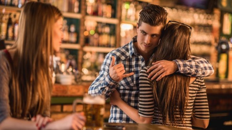 Снимка: istock