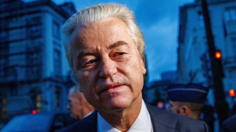 Снимка: архив, БГНЕС