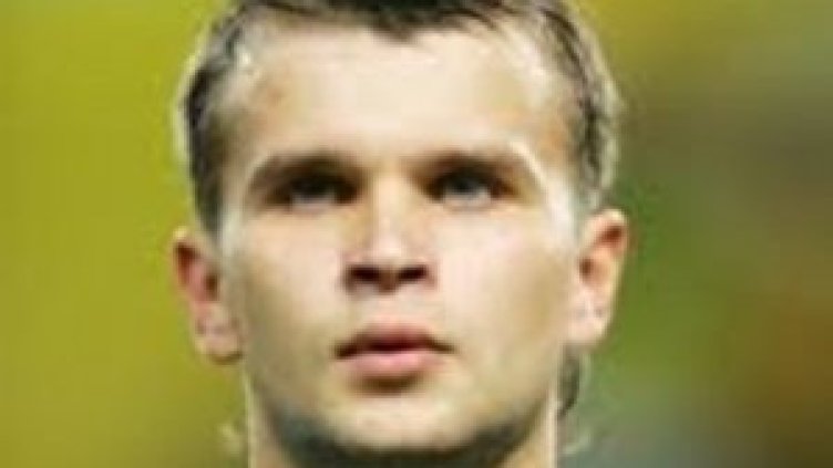 Снимка: Руската федерация по футбол