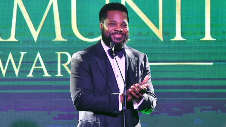 Снимка: Getty Images