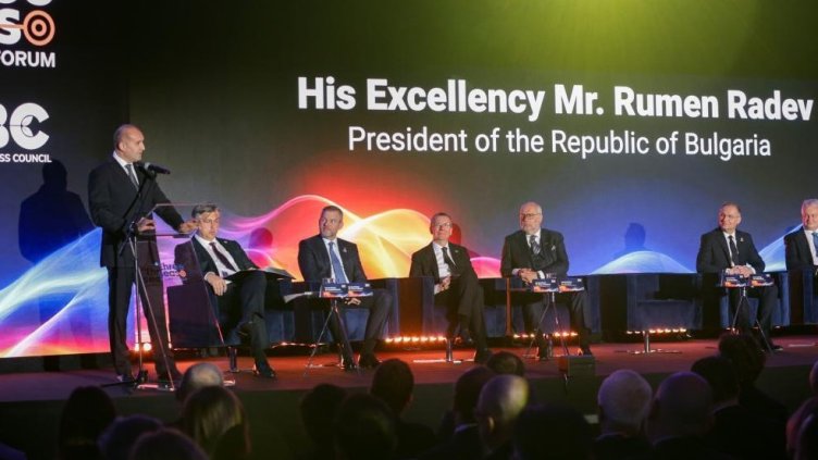 Президентството