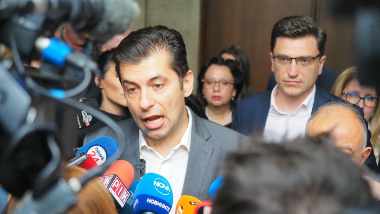 Снимка БГНЕС