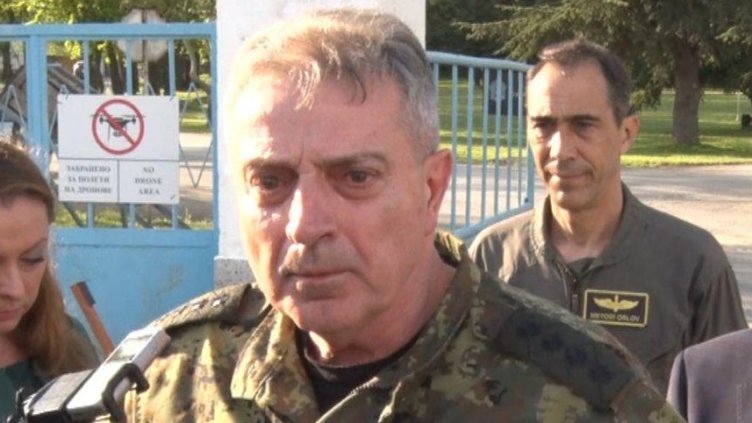 БГНЕС, архив