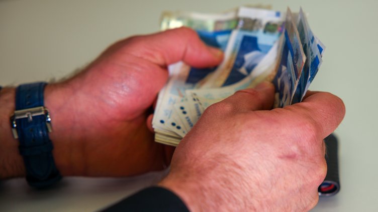 Снимка: архив, БГНЕС