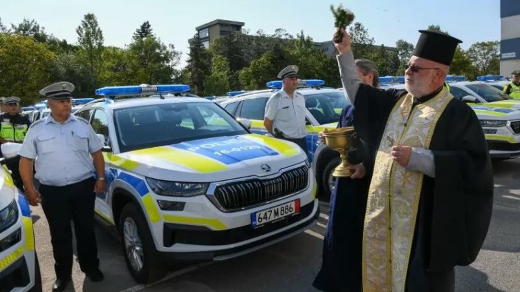 Снимка БГНЕС