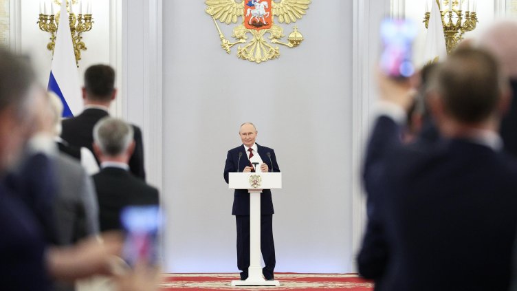 Снимка: БГНЕС/ EPA
