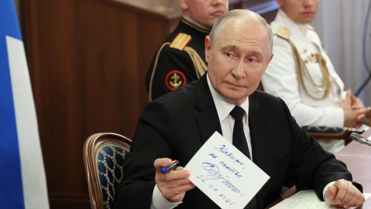 Снимка: БГНЕС/ EPA