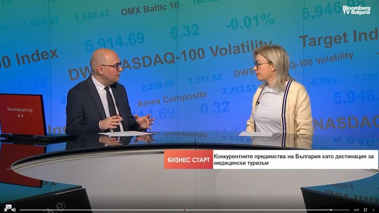 Bloomberg TV Bulgaria
