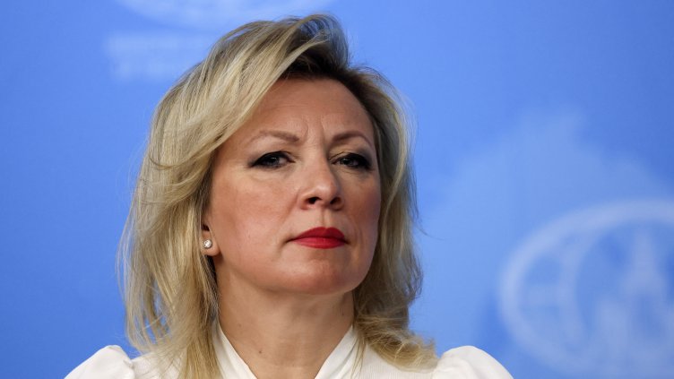 Снимка: БГНЕС/ EPA