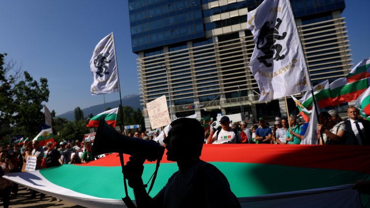 Снимка: БГНЕС