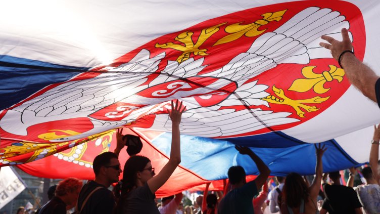 Снимка: архив, БГНЕС