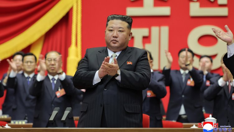 Снимка БГНЕС