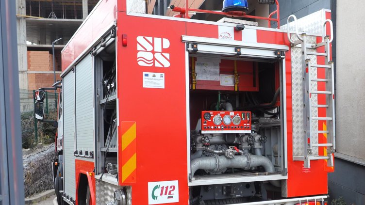 Снимка: архив, БГНЕС