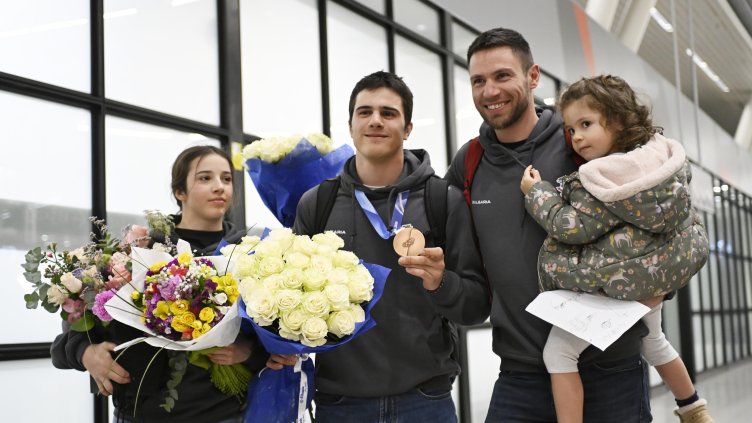 Снимка: БГНЕС