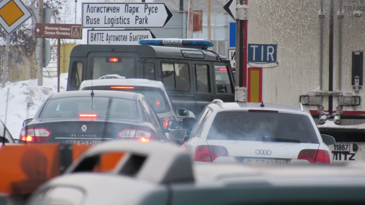 Снимка БГНЕС