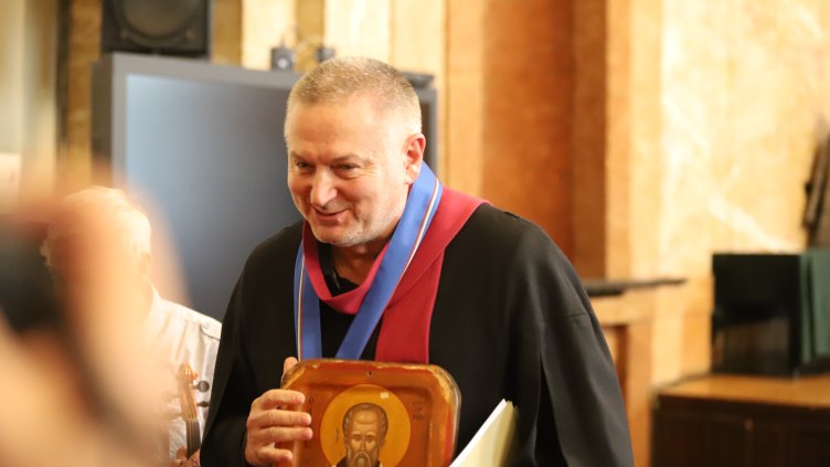 Снимка: БГНЕС