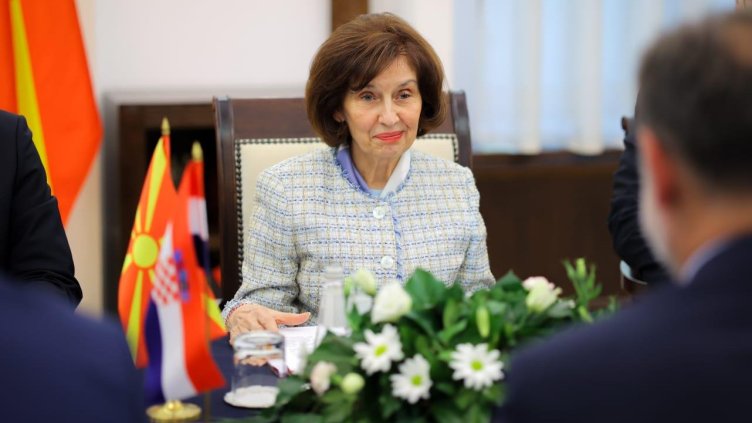 Снимка БГНЕС